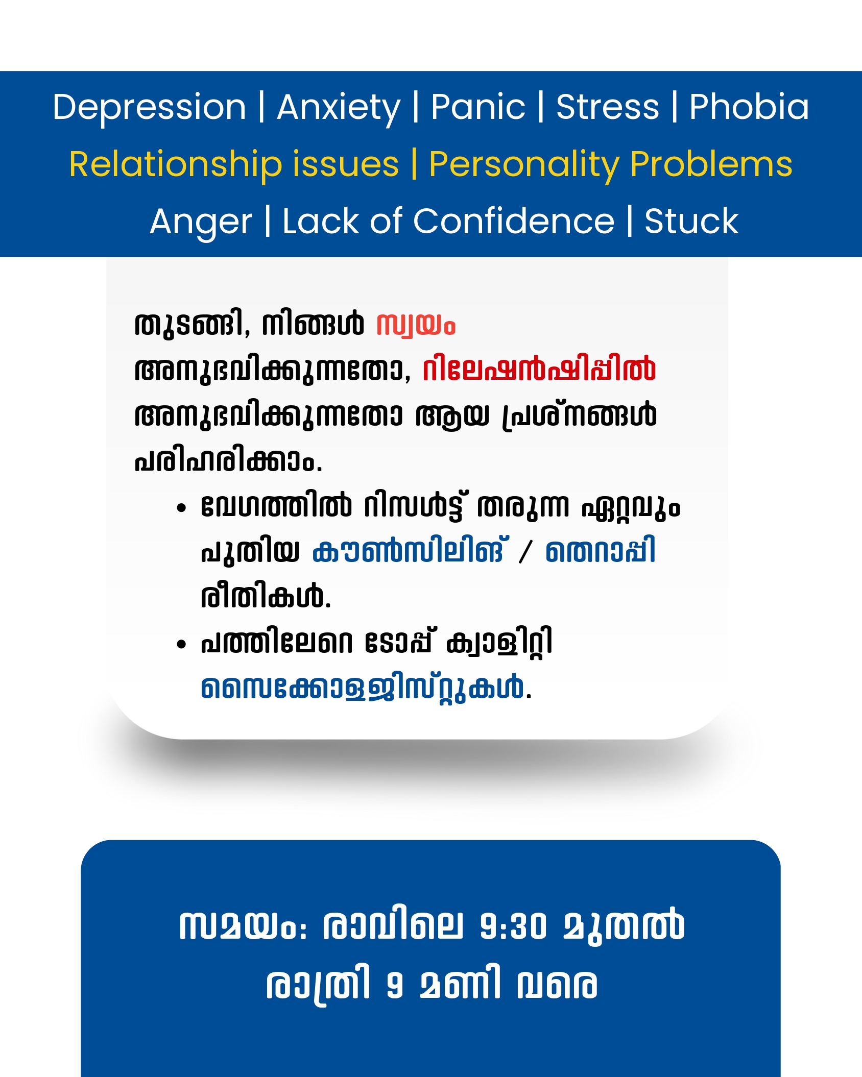 tgydnjyg hv_page-0001